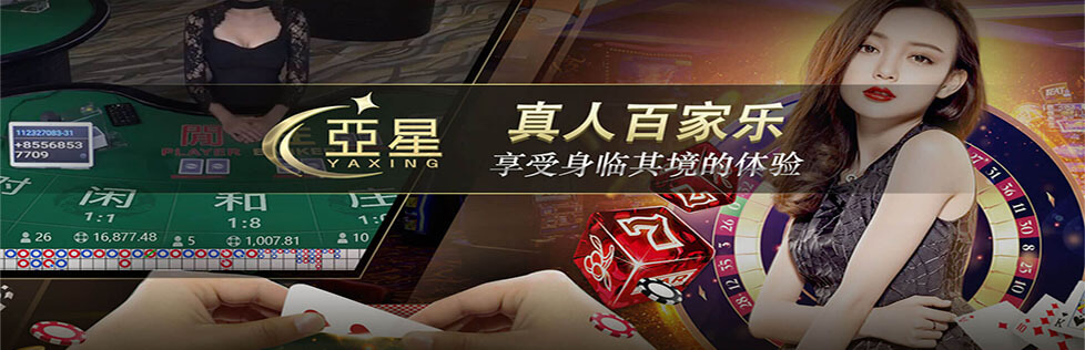 www.yaxin55.com
